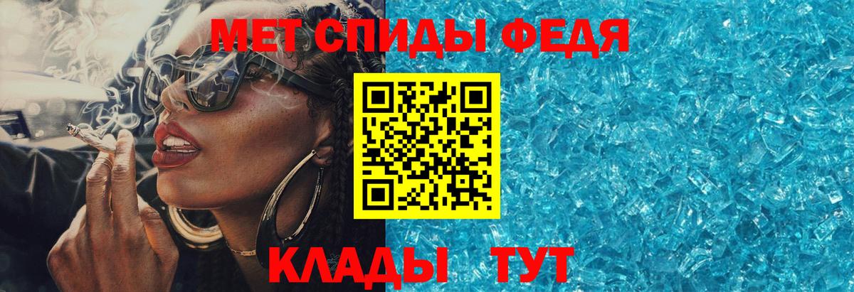 Amphetamine  Вход с VPN  Магадан  Amphetamine VHQ  АМФЕТАМИН 