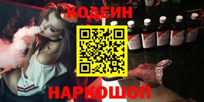 МДМА Донецк