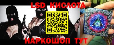 наркотики Дубна
