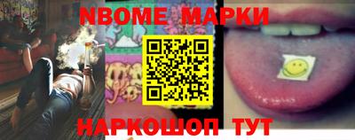 соль ск Донской