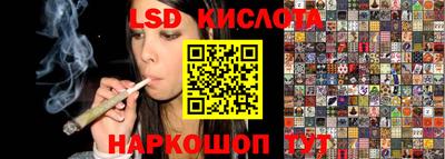 МДМА Донецк