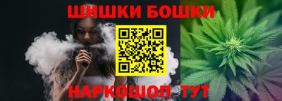 наркотики Дубна