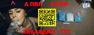наркотики Дубна