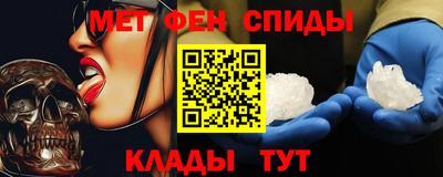 соль ск Донской