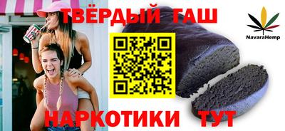 МДМА Донецк