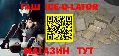 МДМА Донецк