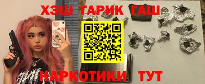 соль ск Донской